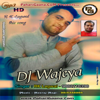 DJ Wajeya